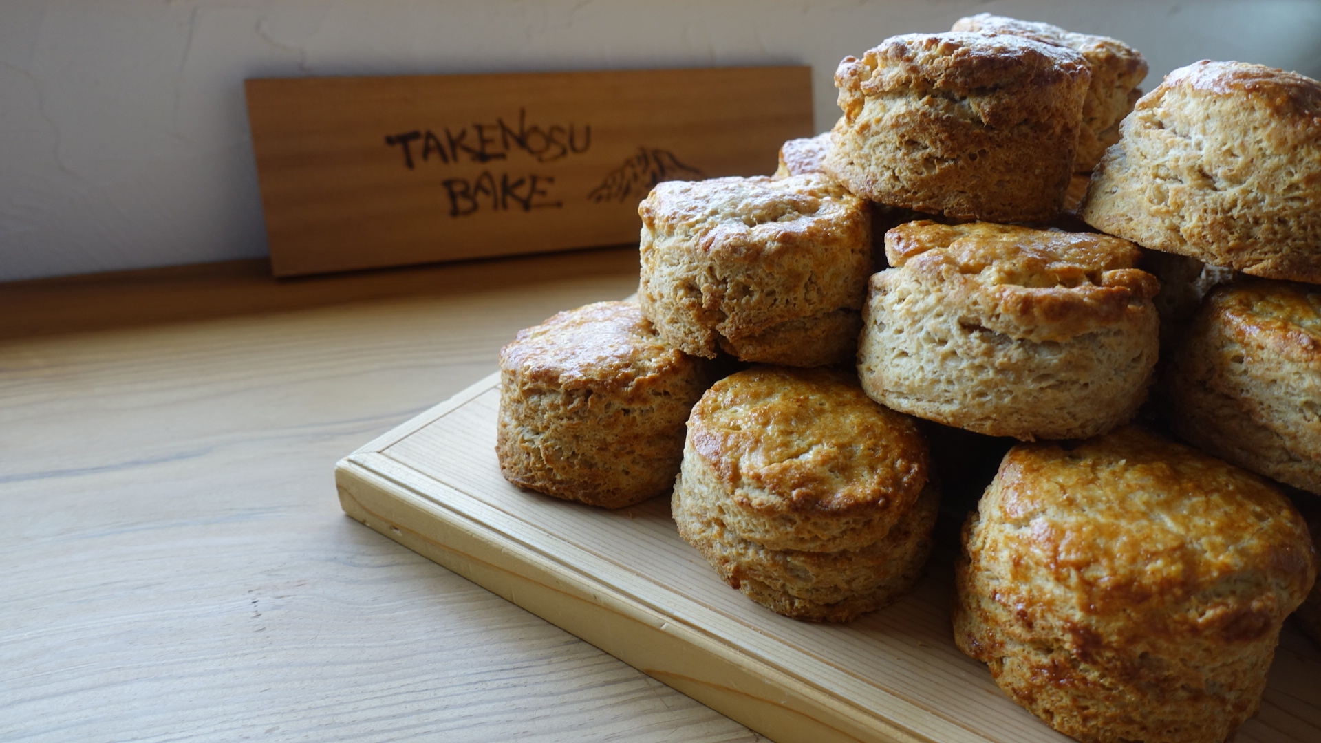 2/19(金)からのおまかせスコーンBOXのスコーン紹介 - TAKENOSU BAKE