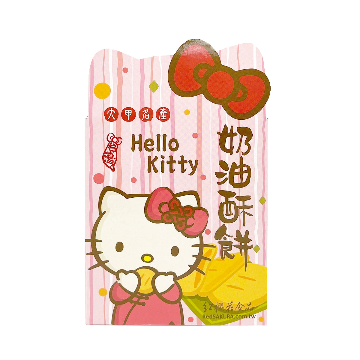 RED SAKURA】Hello Kitty Butter Shortbread 130g 2pcs