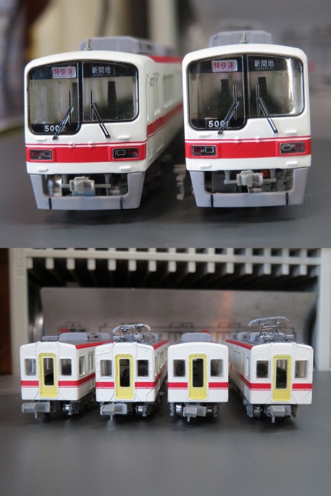 鉄コレ「神戸電鉄5000系（5001編成）4両セットA」② » たまでんクラブ