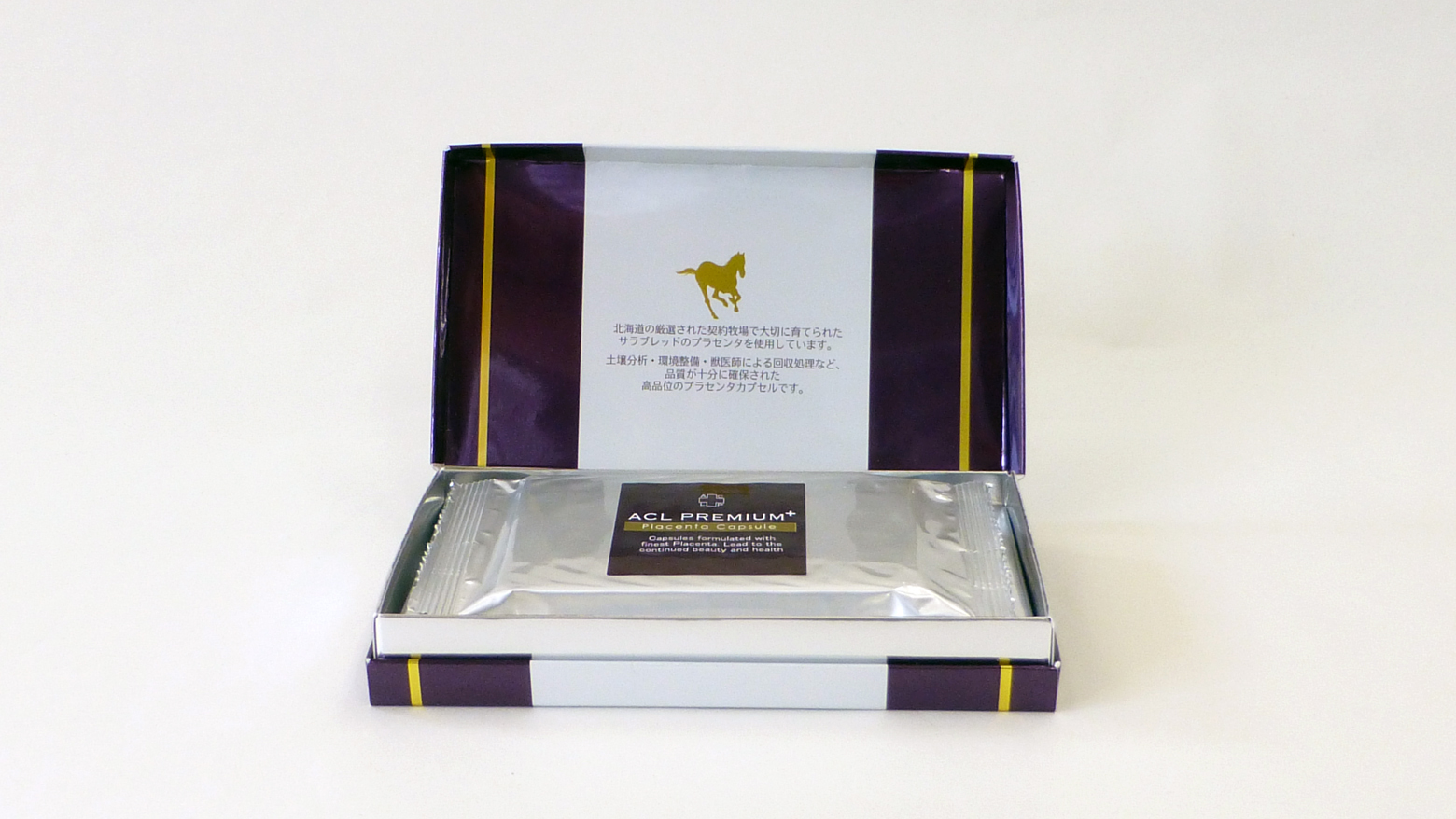 アクルプレミアムプラスプラセンタカプセル | あ行は行アクルシリーズ