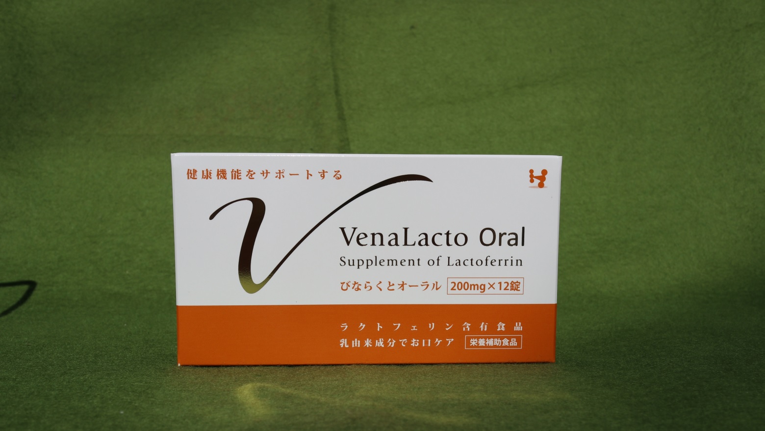 アクルエッセンス | あ行アクルシリーズ | 田崎調剤薬局 | TASAKI PHARMACY