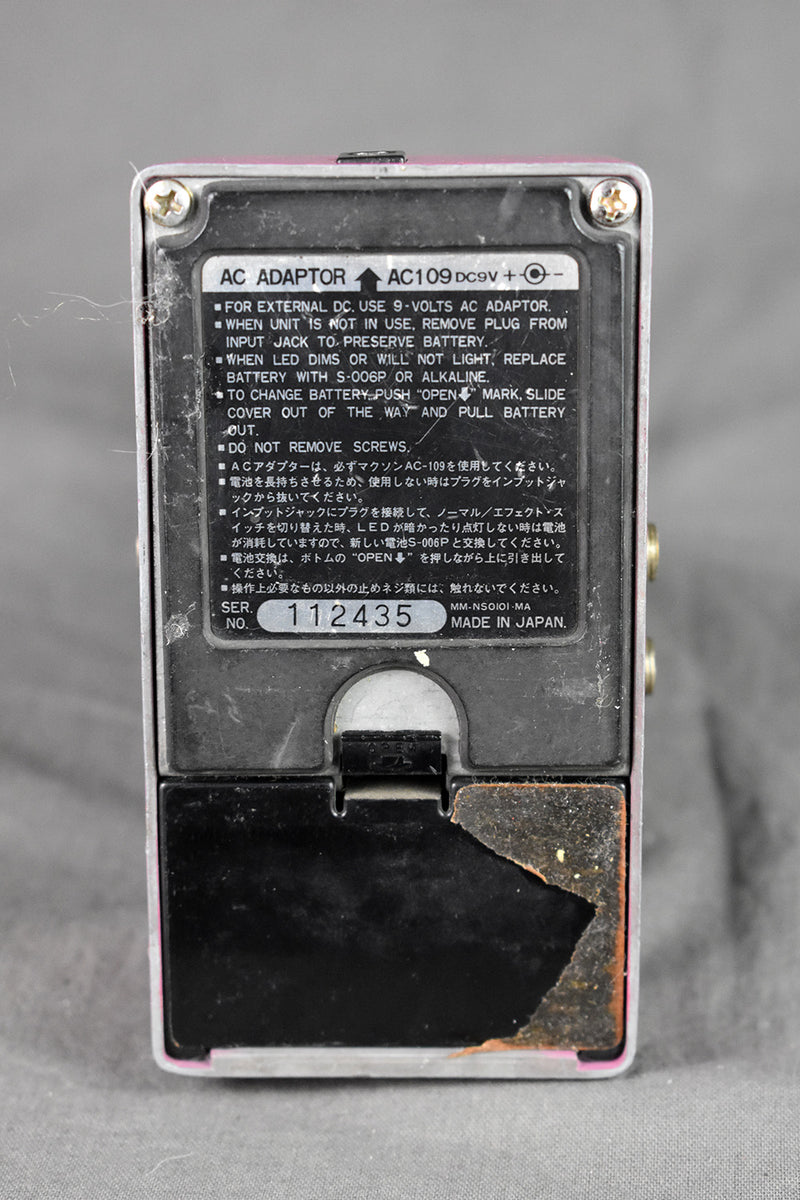 1982(c.) Ibanez AD-9 Analog Delay – Telluride Music Co.