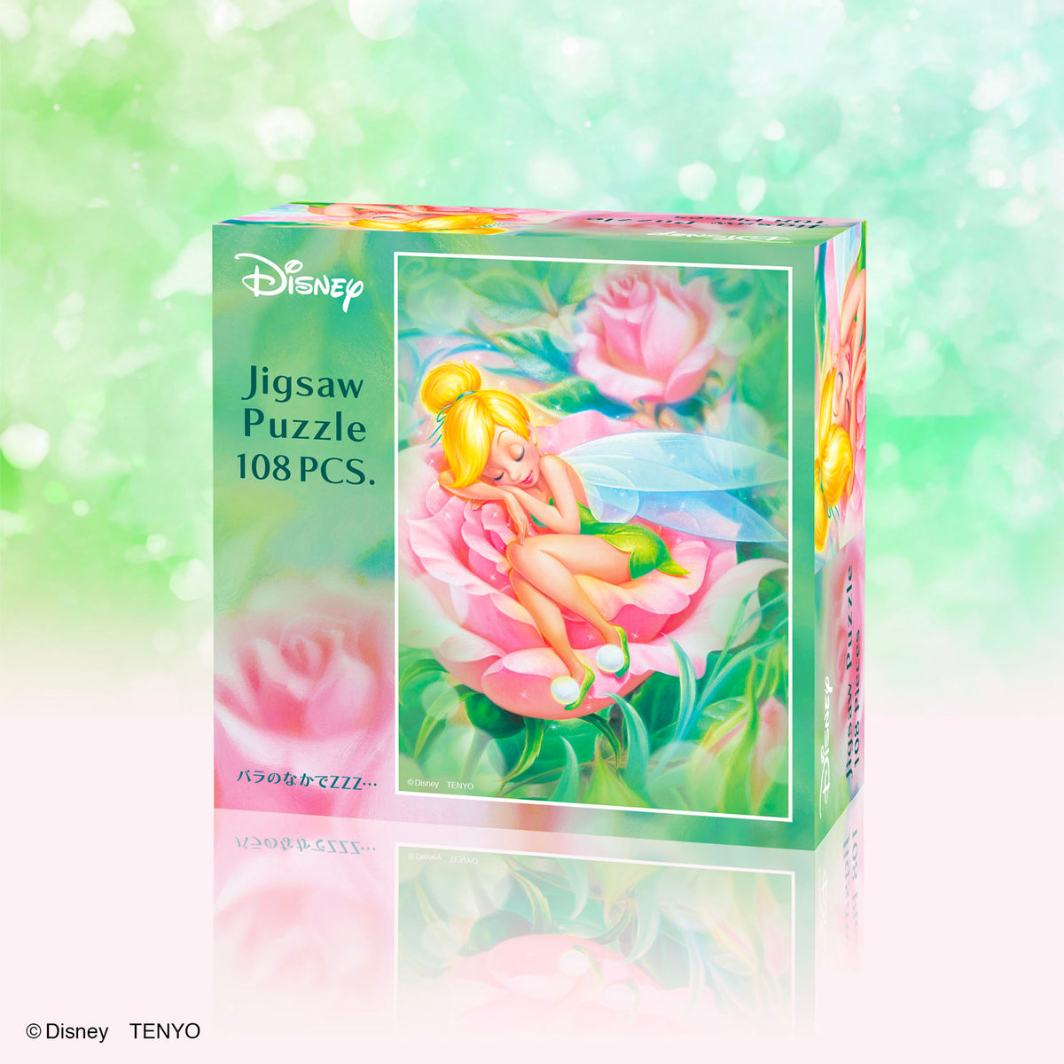 4905823840450-1_1200x1200.jpg?