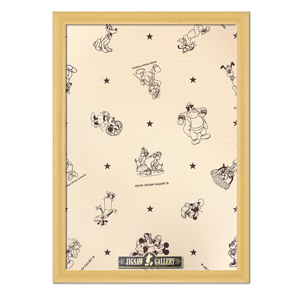 ディズニー専用 木製パネル 200ピース用 （ナチュラル） – テンヨーストア