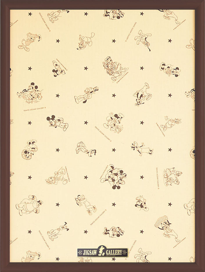 ディズニー専用 木製パネル 500ピース用 （ブラウン） – テンヨーストア