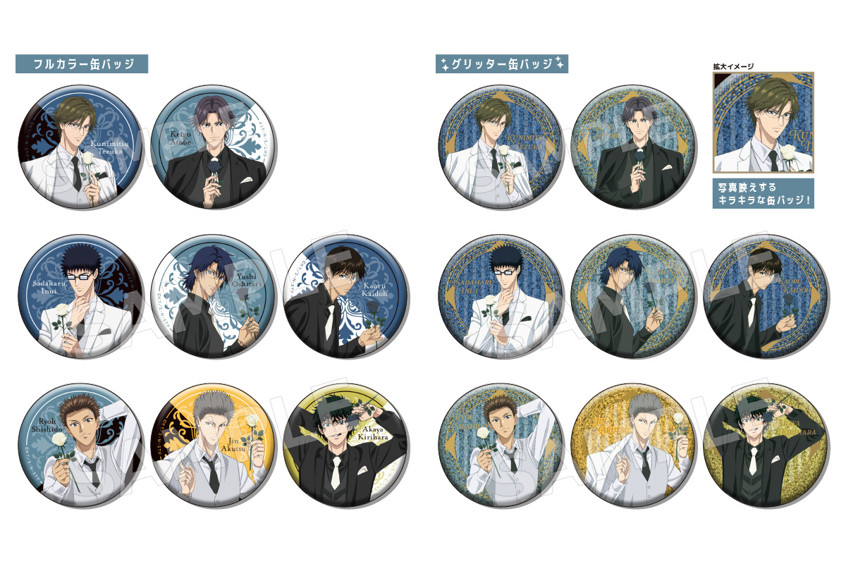 ショウワノート：新商品情報が到着！【Black or White? 第3弾】｜NEWS