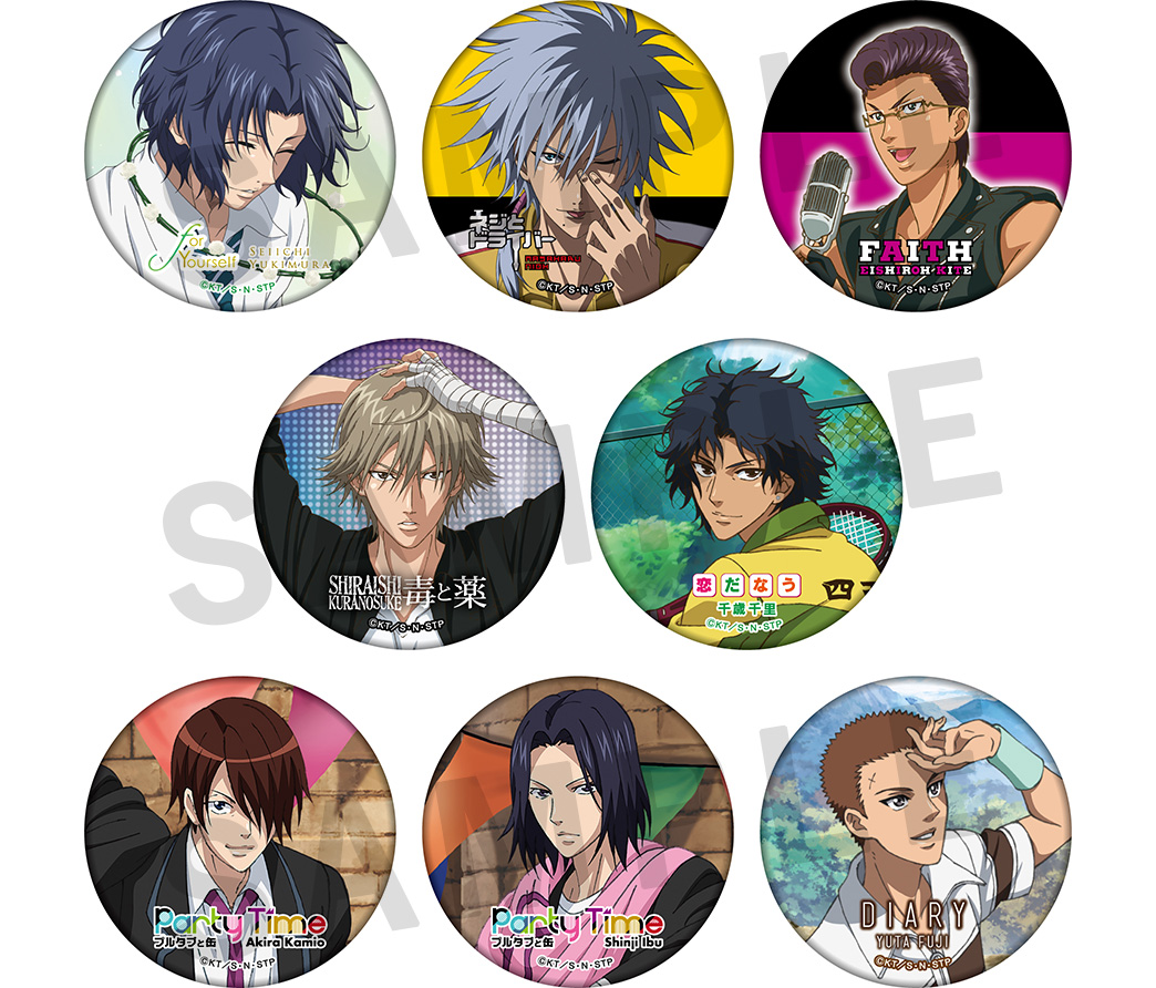 FEEL MEE：テニプリCD500タイトル記念グッズ発売決定！｜NEWS｜新