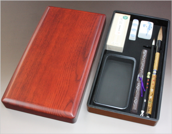 紺色下敷】大人の書道セット かりん - 書道用品専門店 弘梅堂