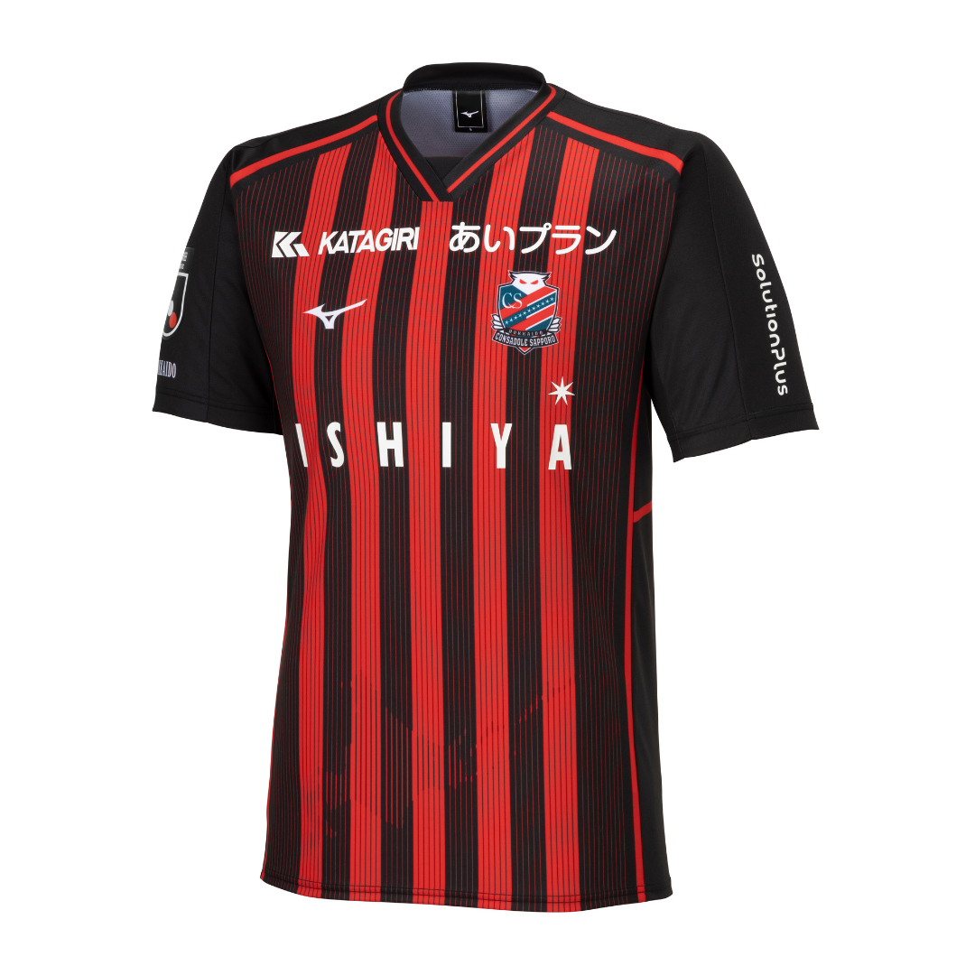 CONSADOLE SAPPORO 2024 HOME REPLICA JERSEY – Mizuno Thailand
