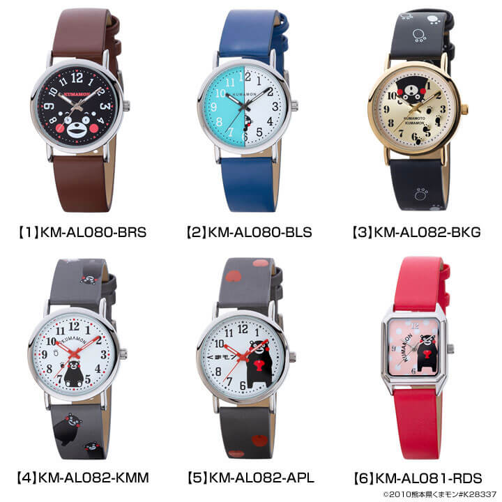 くまモン・キューブ型デジタル時計（22個＋2個） くまモン