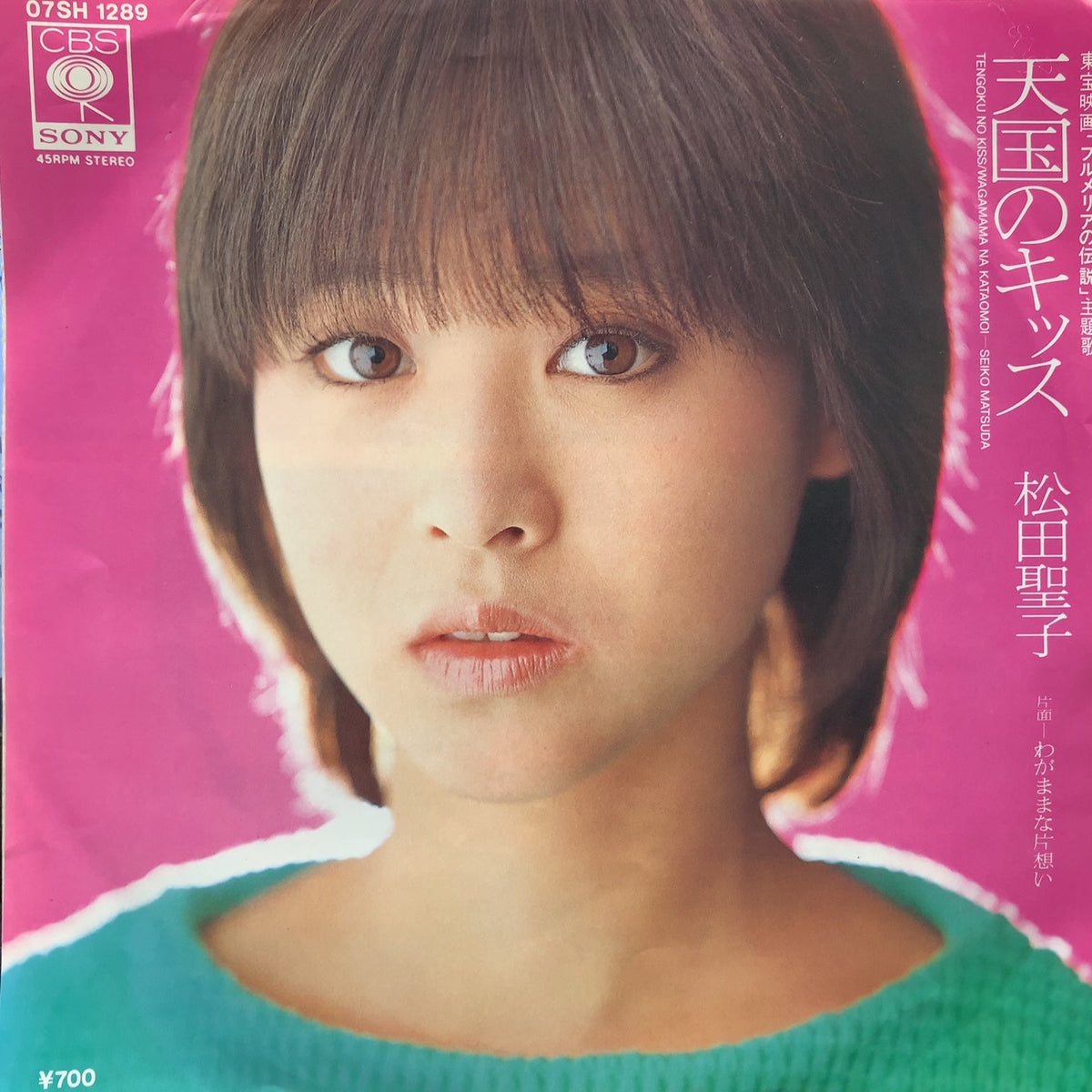 image-2023-05-14T183201.