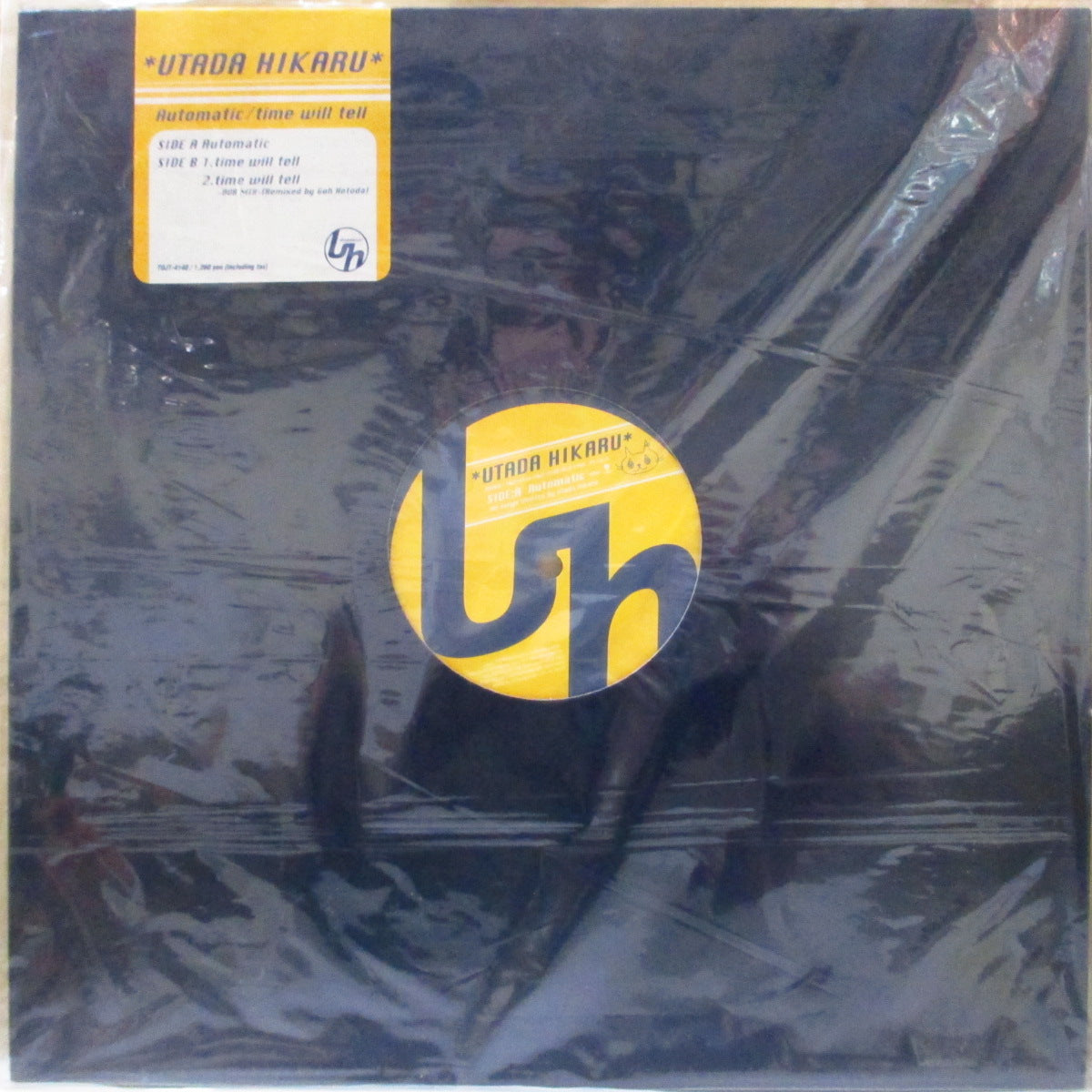 宇多田ヒカル (Hikaru Utada) - Automatic / Time Will Tell (Japan