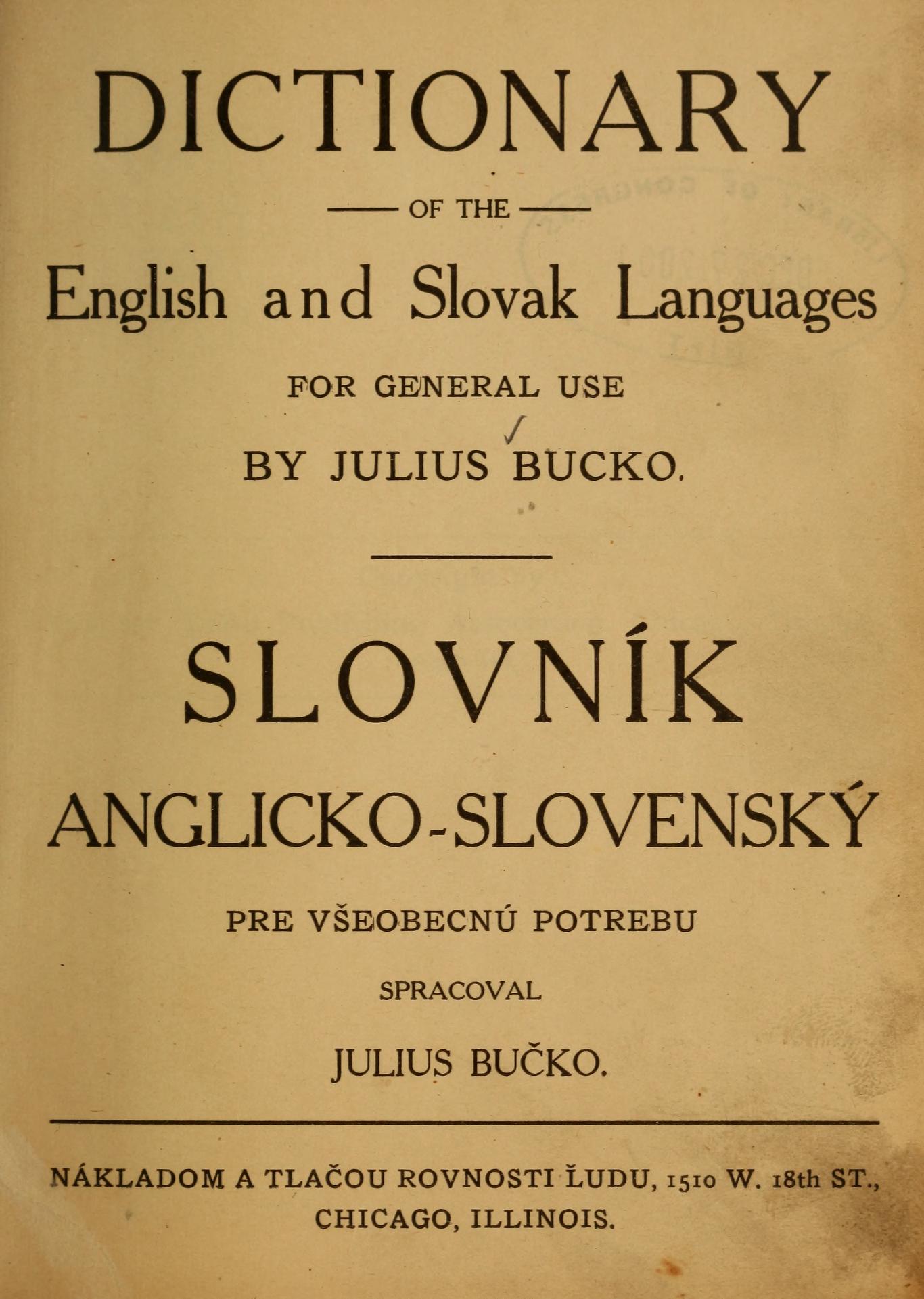 語学・辞書・学習参考書 A Dictionary of South African Englis 語学