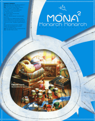 Windows: Monarch Monarch - モナークモナーク