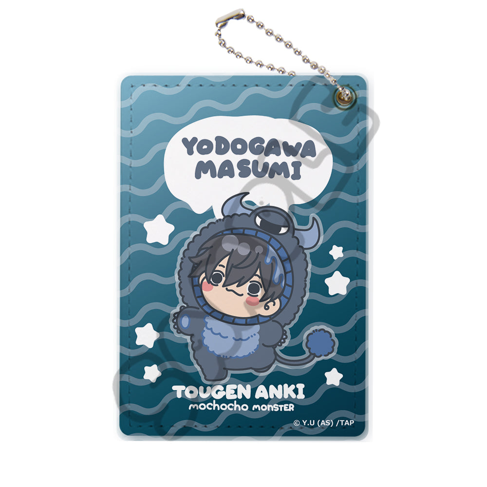 TVアニメ「桃源暗鬼」第3弾 パスケース M-SG (淀川真澄)｜TVアニメ