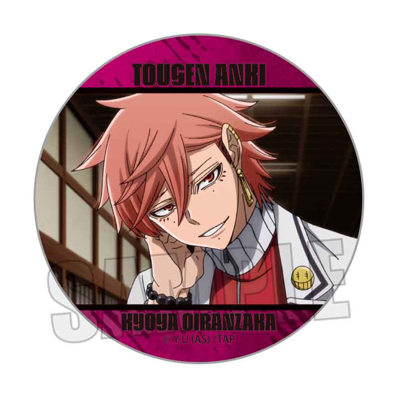 メモリーズ缶バッジ Part1 桃源暗鬼/花魁坂京夜A｜TVアニメ『桃源暗鬼