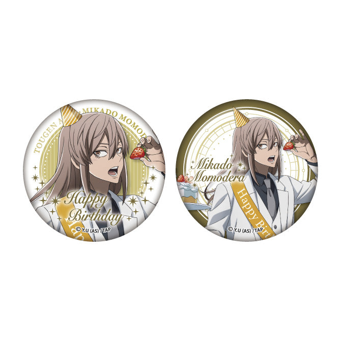 桃源暗鬼 桃寺神門バースデー（缶バッジ2個セット）｜TVアニメ『桃源