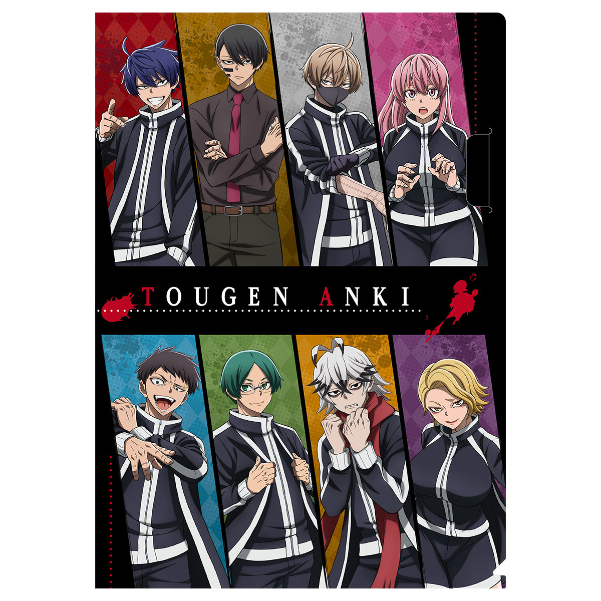 桃源暗鬼 落ちないクリアファイル 集合ver.｜TVアニメ『桃源暗鬼』公式