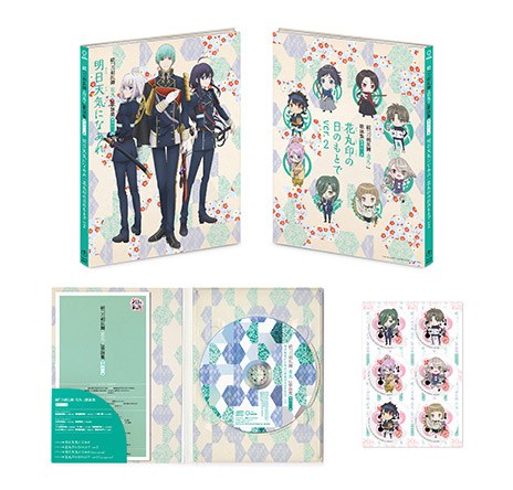 CD│アニメ続『刀剣乱舞-花丸-』 公式サイト