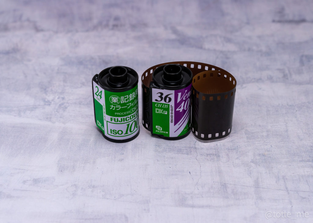 Konica Big Mini BM-301 の使い方 | Totte Me Camera