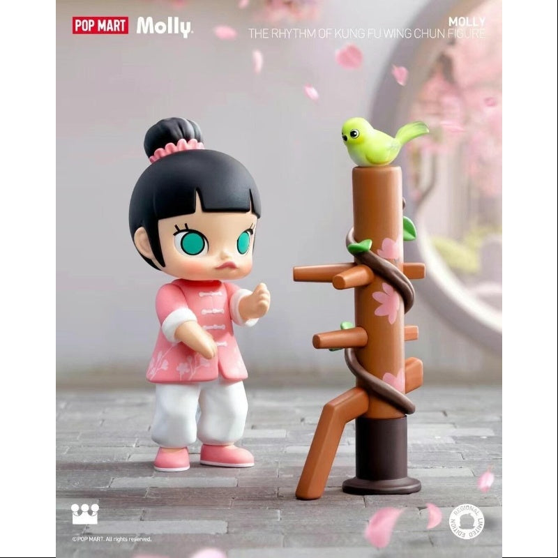 MOLLY The Rhythm Of Kung Fu Wing Chun Figure 2024 PTS LIMITED – TOYSEZ