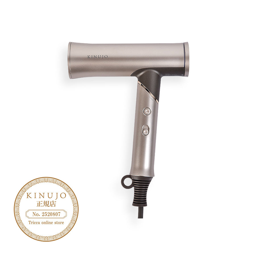 未使用展示品KINUTO ヘアドライヤー ベージュ コンパクト KINUTO ヘア