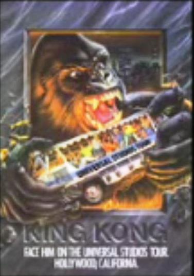 キングコングが3Dで！！: 海外旅行でちょっと得する話2