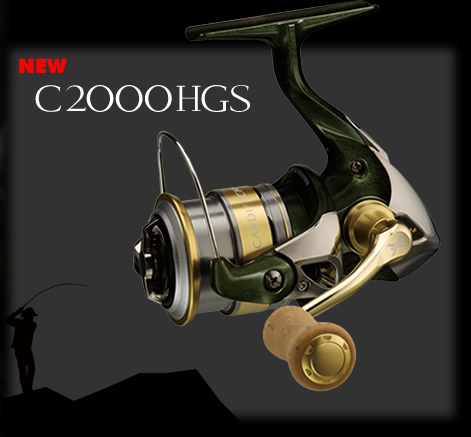 シマノ：エリア用スピニングリール『カーディフCI4+』が発売されます