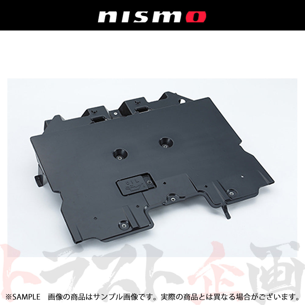 NISMO ヘリテージ フロント アンダー カバー エンジン側 スカイライン