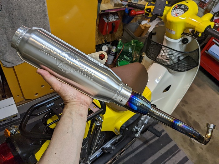 SuperCub モリワキショートモンスター | tsugataku屋.com