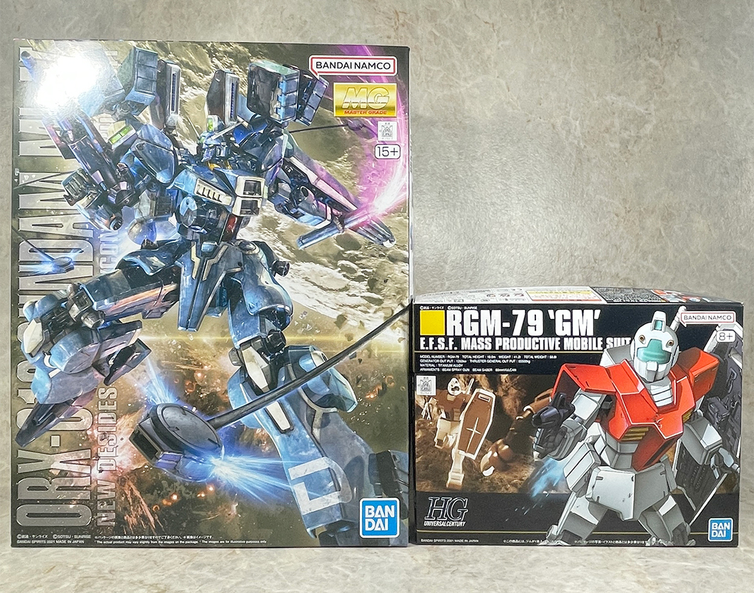 MG ガンダムMk-Ⅴをつくる。 – UC-TIMELINE. ガンプラ好きだけど難しい