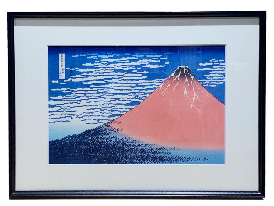 浮世絵(復刻版) 販売のお知らせ | 川崎浮世絵ギャラリー 〜斎藤文夫