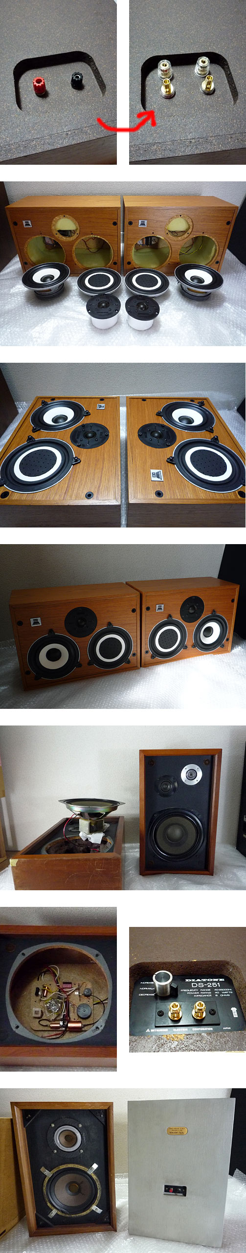 CELESTION(セレッション)UL6 フルレストア＆フルチューン！Goodmansも？