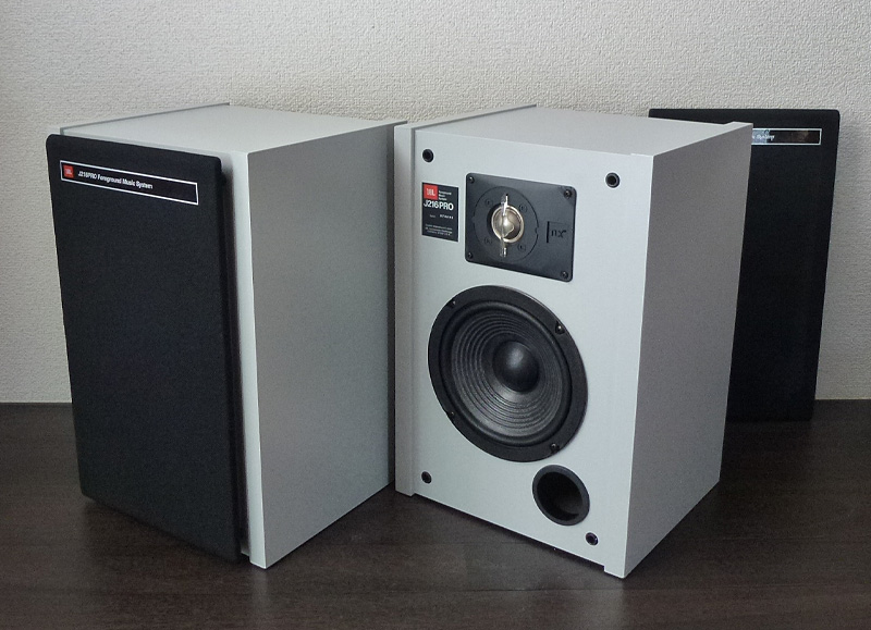 JBL J261PROmkII VKチューン・フルカスタム