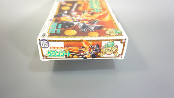 プラクション パロ伝 05 ドラゴンナイトグランゾート: SD模型史のスキマ