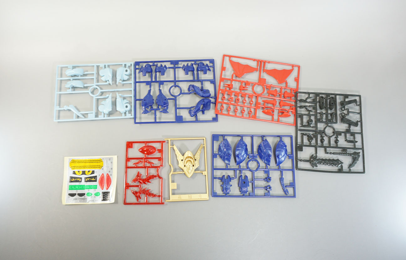 プラクション パロ伝23 地獄大帝黒龍角: SD模型史のスキマ