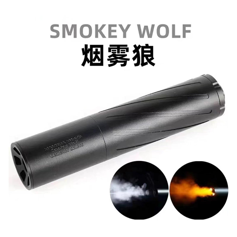 SMOKEY WOLF スモークサイレンサー スモークハイダー ライブカート式風
