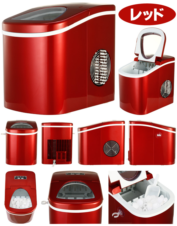 新型高速製氷機 - 有限会社405 Limited Company 405