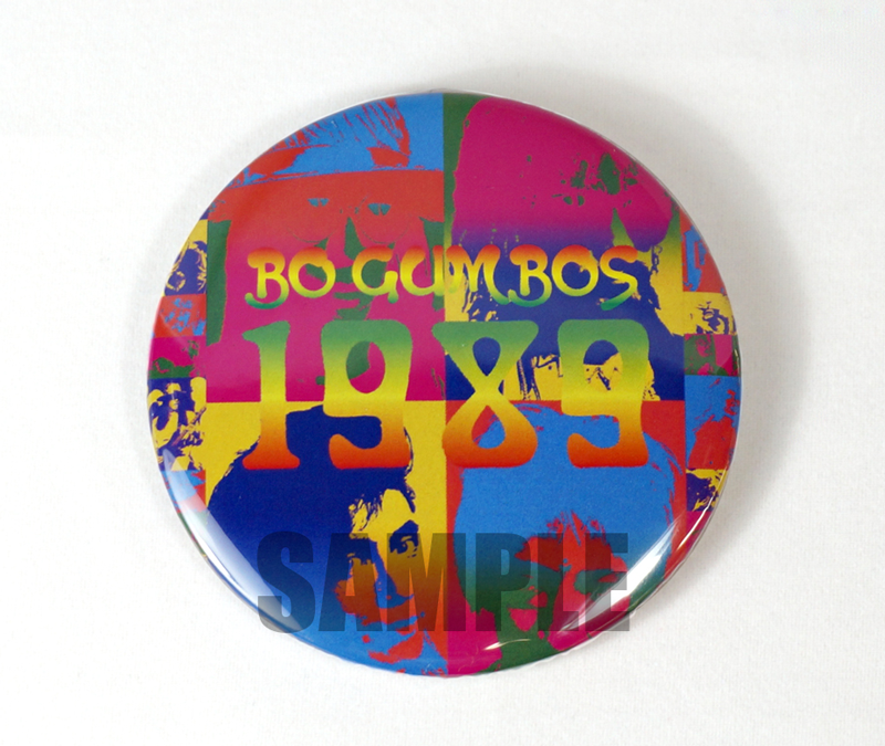 ボ・ガンボス アナログ『BO & GUMBO – 2017 LP』&ボックス『1989