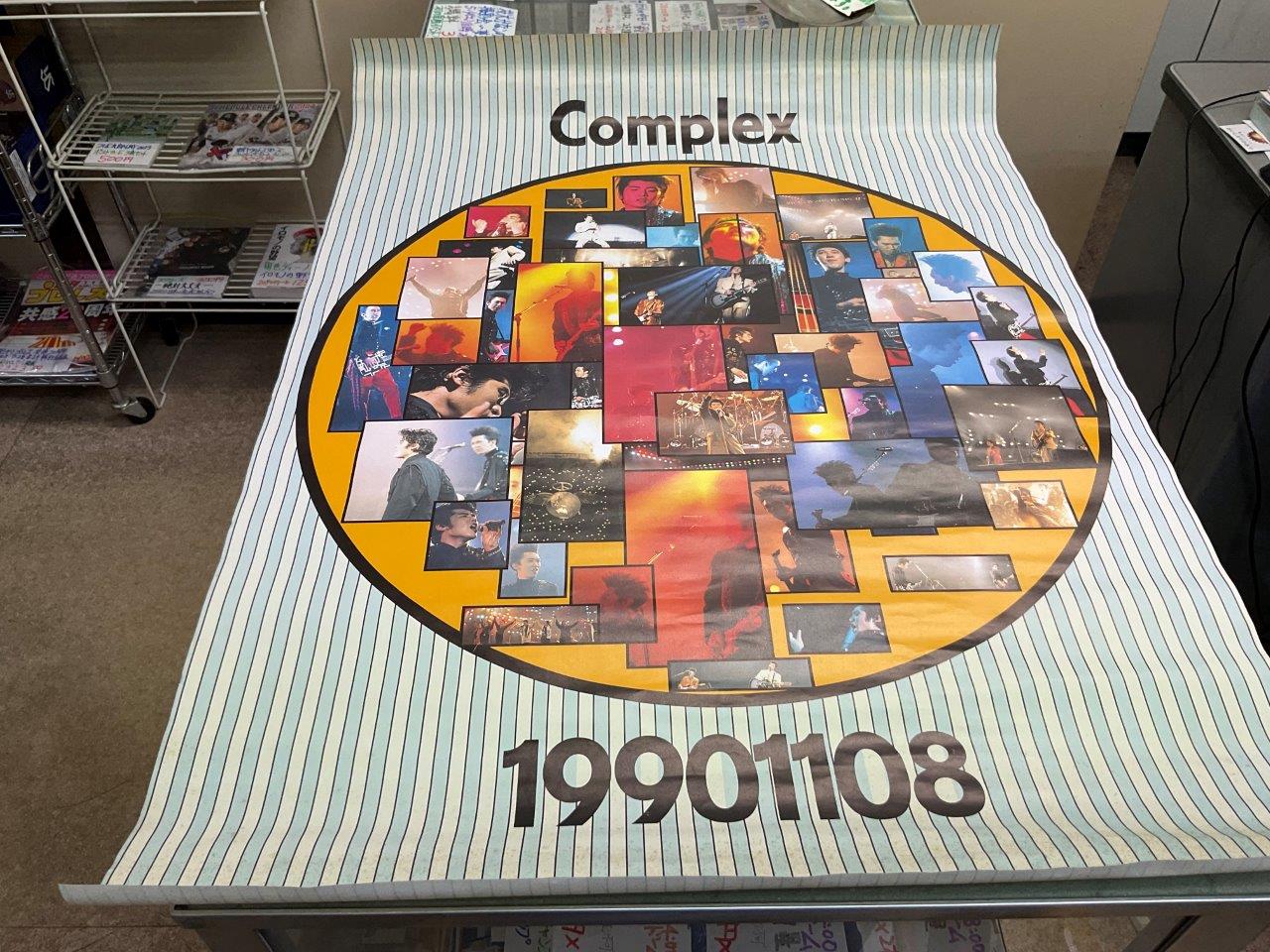 COMPLEX 20110730-31 ピックセット 日本一心、ROMANTIC1990 カセット