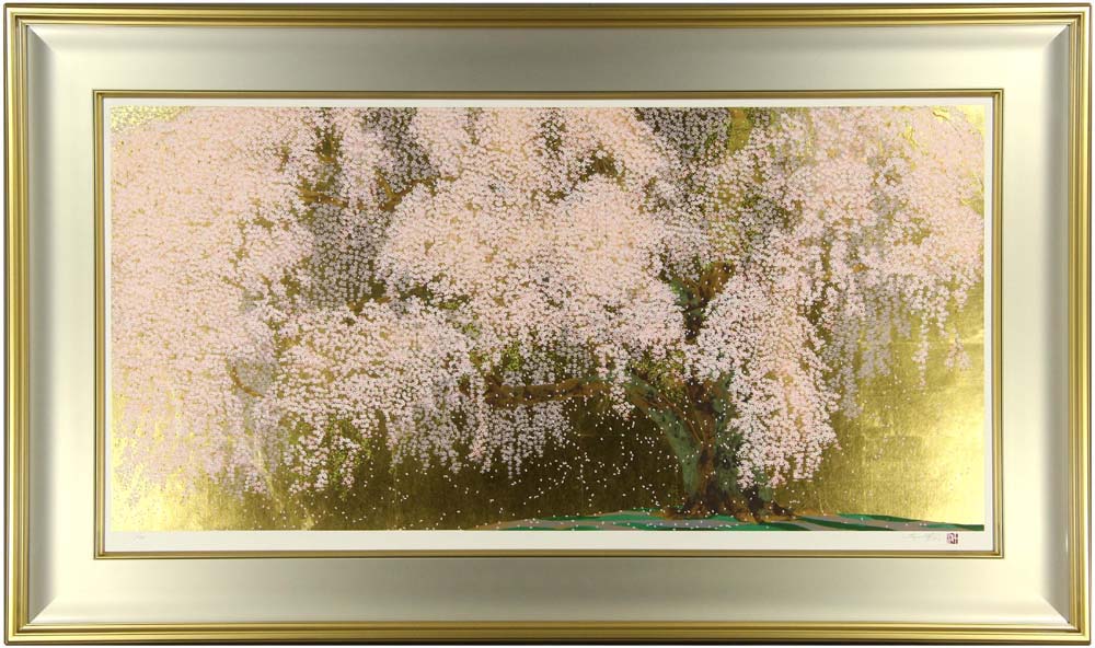 中島 千波 「醍醐寺三宝院」 Chinami Nakajima - 創業36年 美術品販売