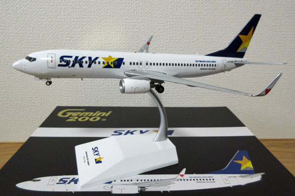 1/200 ジェミニ200 スカイマーク B737-800