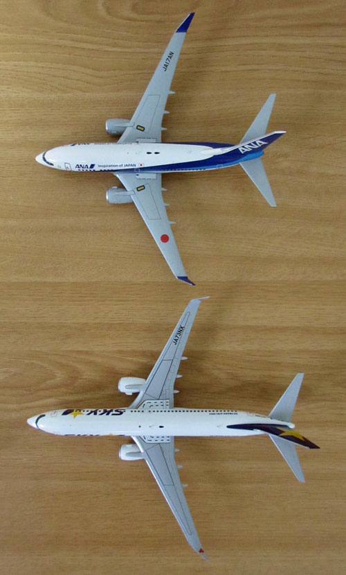 1/200 ジェミニ200 スカイマーク B737-800