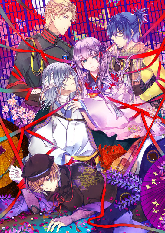 月影の鎖 -錯乱パラノイア-