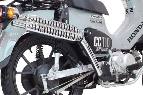 SPECIAL PARTS TAKEGAWA / スクランブラーマフラー(リフトアップ)(政府