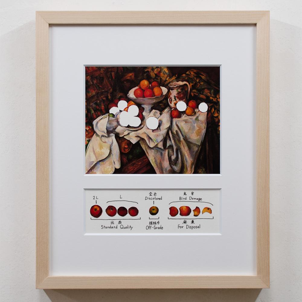 りんごの仕分け セザンヌ「リンゴとオレンジ」よりSorting Apples