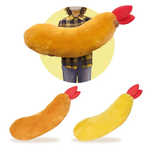 計3点】超でっかい！ ふわふわエビ天＆エビフライ 145cmぬいぐるみ 3