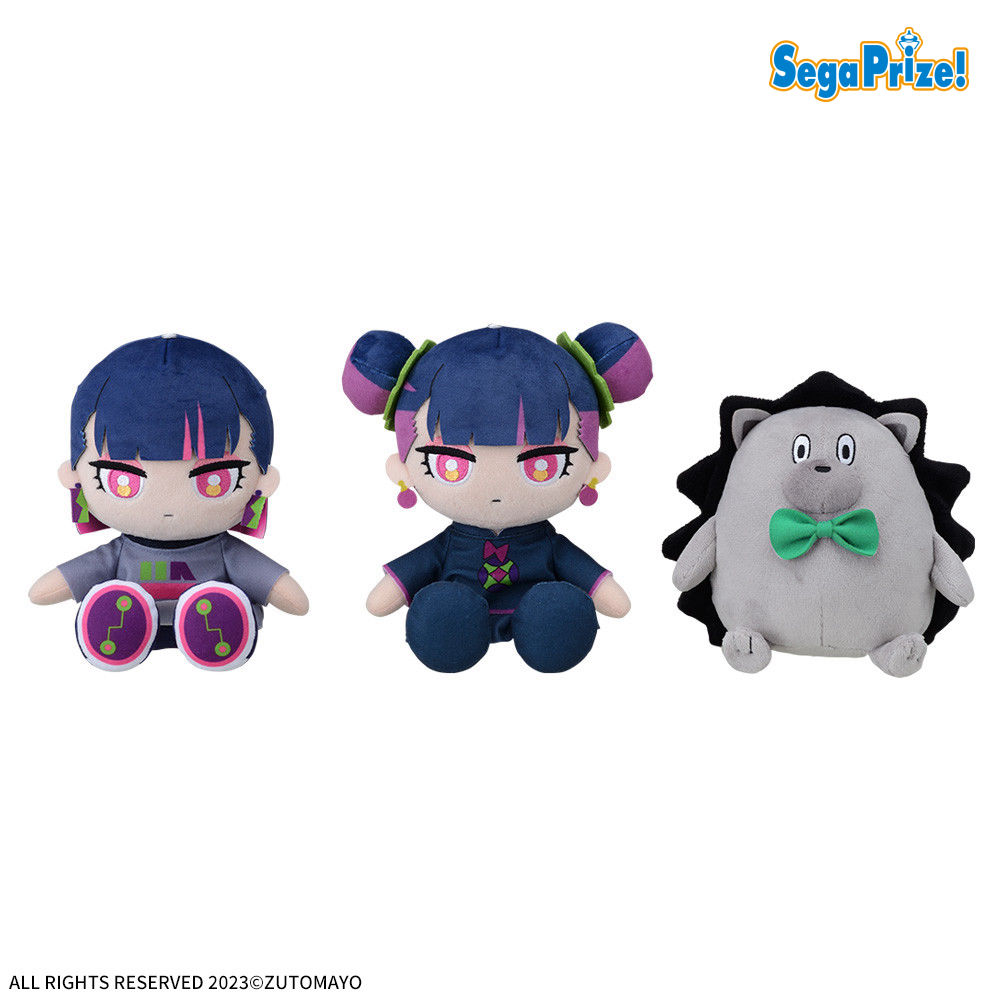 ずっと真夜中でいいのに。 ぬいぐるみ｜タイトーの9月のおすすめプライズ