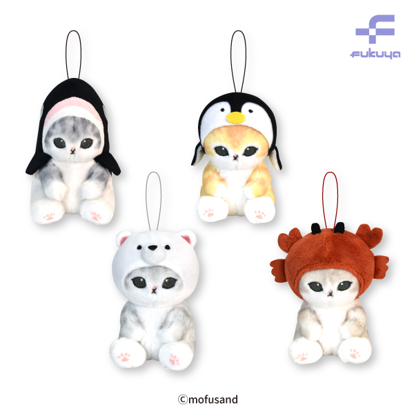 mofusand 海の生き物にゃんマスコットぬいぐるみ｜タイトーの11月の