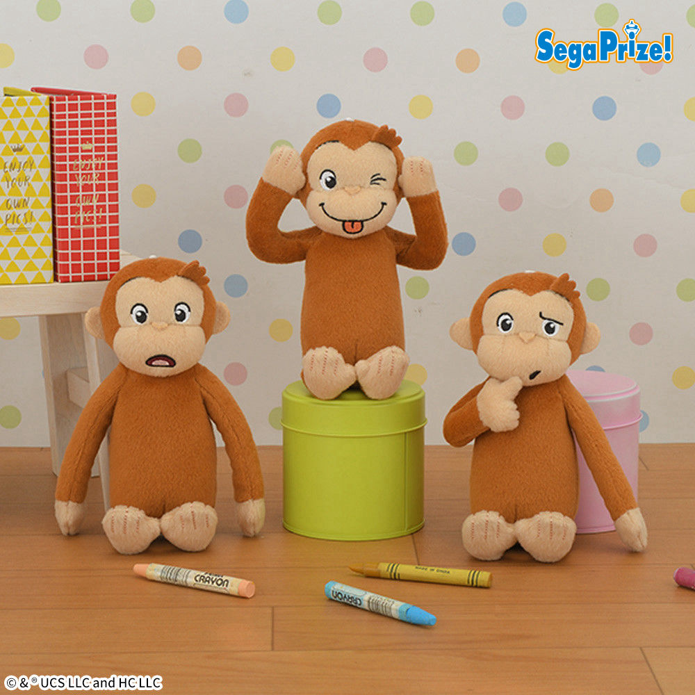 おさるのジョージ ぬいぐるみ 表情ころころ｜タイトーの10月のおすすめ